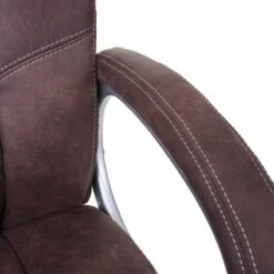 Chaise De Bureau HWC-A71 23 Chaise De Bureau HWC-A71 -VIDAXL || Leitmotiv || Emma Soldes Magasin 1cebe5a0b2bb497191f6bd98ebea98ab