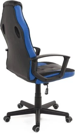 KAYELLES Fauteuil Gamer Inclinable SENA -VIDAXL || Leitmotiv || Emma Soldes Magasin 6aa5d6c8eac9447aacb448d3513c1981