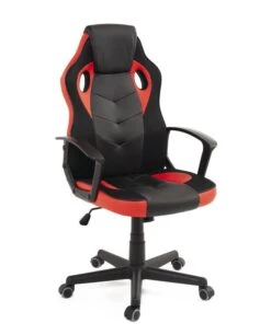 KAYELLES Fauteuil Gamer Inclinable SENA -VIDAXL || Leitmotiv || Emma Soldes Magasin a87340bd3536426aa6542e9fe6c419e5