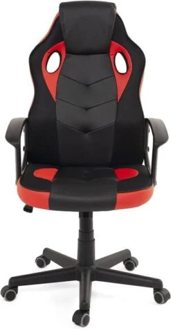 KAYELLES Fauteuil Gamer Inclinable SENA -VIDAXL || Leitmotiv || Emma Soldes Magasin ac4a90a8ec7c473da3b810460e22845b
