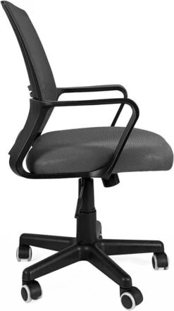 KAYELLES Chaise Bureau Inclinable LEST -VIDAXL || Leitmotiv || Emma Soldes Magasin bf16c869a94d4cd0aaa3aa3ed40ee975