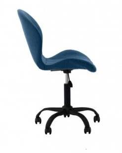 Fauteuil De Bureau BILLY (pieds Noirs) -VIDAXL || Leitmotiv || Emma Soldes Magasin c4509f20138b4dd88cf6a5e2c82530fc.cropped 204 70 458 576.processed