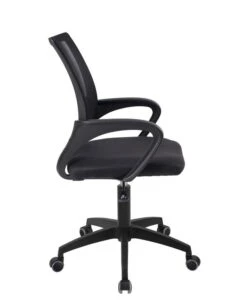 KAYELLES Chaise Bureau FLAG-E -VIDAXL || Leitmotiv || Emma Soldes Magasin c4b1a75cd9cf4df7b1be0a2e0dbfef8c