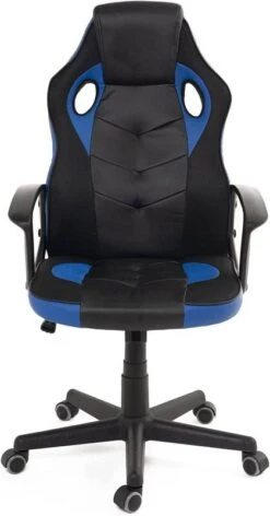 KAYELLES Fauteuil Gamer Inclinable SENA -VIDAXL || Leitmotiv || Emma Soldes Magasin dee825a7ace44dc199eb00badf41c77f
