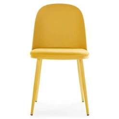 Lot De 4 Chaises Kana Blanches 34 Lot De 4 Chaises Kana Blanches -VIDAXL || Leitmotiv || Emma Soldes Magasin e292aec86dd04bf0a0d6f022e5e65272