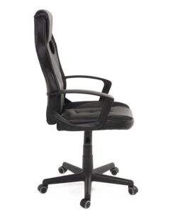 KAYELLES Fauteuil Gamer Inclinable SENA -VIDAXL || Leitmotiv || Emma Soldes Magasin fd54ec01390c484aaacc70b590782509