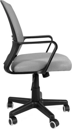 KAYELLES Chaise Bureau Inclinable LEST -VIDAXL || Leitmotiv || Emma Soldes Magasin ffd3237849ee4dc6be26701a9ccb199d